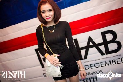 R3HAB — photo 159