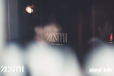 R3HAB — photo 16