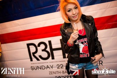 R3HAB — photo 81