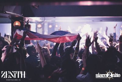 R3HAB — photo 132
