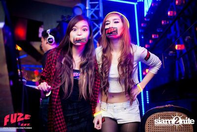 Fuze pres. Project X-Mas — photo 136