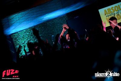 Fuze pres. Project X-Mas — photo 19