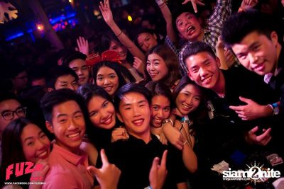 Fuze pres. Project X-Mas — photo 49