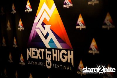 Next Get High — photo 82
