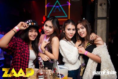 ZAAP PARTY ตอน แซ๊ปโย่ว — photo 53