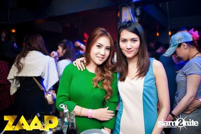 ZAAP PARTY ตอน แซ๊ปโย่ว — photo 52