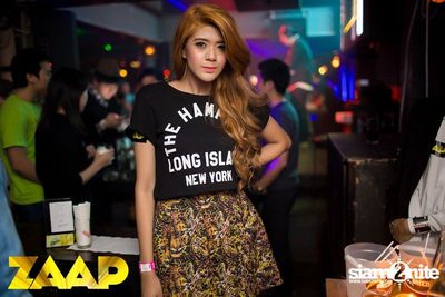 ZAAP PARTY ตอน แซ๊ปโย่ว — photo 85