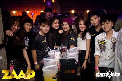 ZAAP PARTY ตอน แซ๊ปโย่ว — photo 65