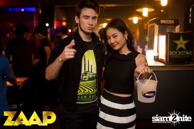 ZAAP PARTY ตอน แซ๊ปโย่ว — photo 45