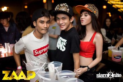 ZAAP PARTY ตอน แซ๊ปโย่ว — photo 47
