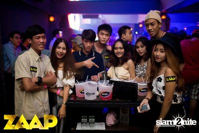 ZAAP PARTY ตอน แซ๊ปโย่ว — photo 6