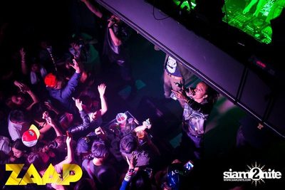 ZAAP PARTY ตอน แซ๊ปโย่ว — photo 129