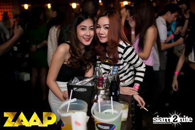ZAAP PARTY ตอน แซ๊ปโย่ว — photo 71