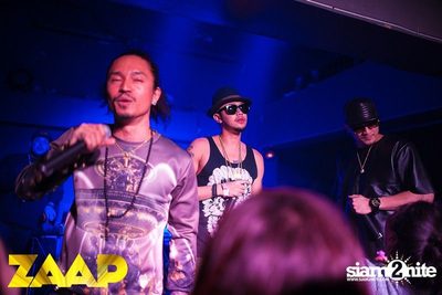 ZAAP PARTY ตอน แซ๊ปโย่ว — photo 249