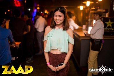 ZAAP PARTY ตอน แซ๊ปโย่ว — photo 46