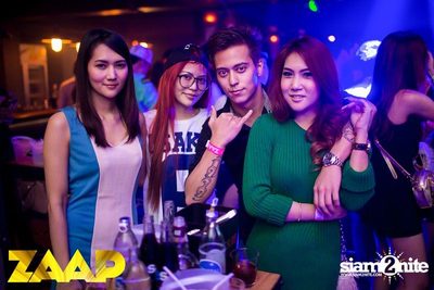 ZAAP PARTY ตอน แซ๊ปโย่ว — photo 86
