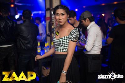 ZAAP PARTY ตอน แซ๊ปโย่ว — photo 267