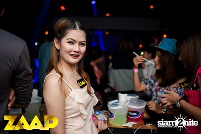 ZAAP PARTY ตอน แซ๊ปโย่ว — photo 18