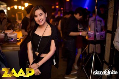 ZAAP PARTY ตอน แซ๊ปโย่ว — photo 89