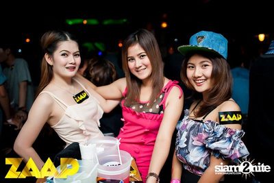 ZAAP PARTY ตอน แซ๊ปโย่ว — photo 13