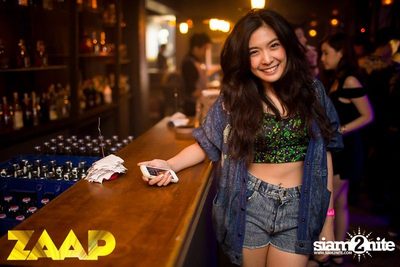 ZAAP PARTY ตอน แซ๊ปโย่ว — photo 91