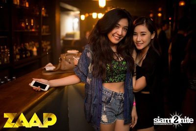 ZAAP PARTY ตอน แซ๊ปโย่ว — photo 87