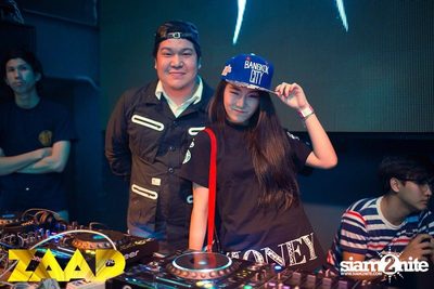 ZAAP PARTY ตอน แซ๊ปโย่ว — photo 246