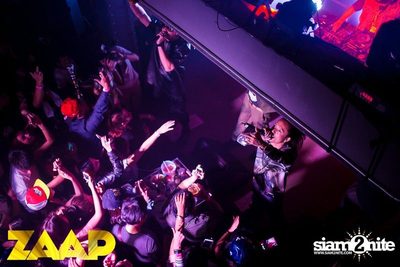 ZAAP PARTY ตอน แซ๊ปโย่ว — photo 133