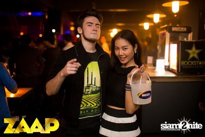 ZAAP PARTY ตอน แซ๊ปโย่ว — photo 44