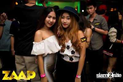 ZAAP PARTY ตอน แซ๊ปโย่ว — photo 10