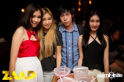 ZAAP PARTY ตอน แซ๊ปโย่ว — photo 15