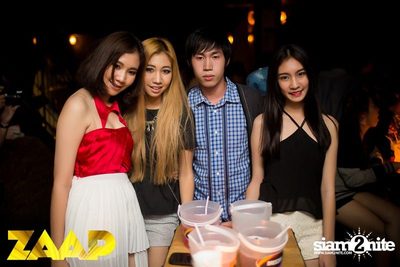 ZAAP PARTY ตอน แซ๊ปโย่ว — photo 16
