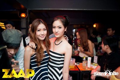ZAAP PARTY ตอน แซ๊ปโย่ว — photo 105