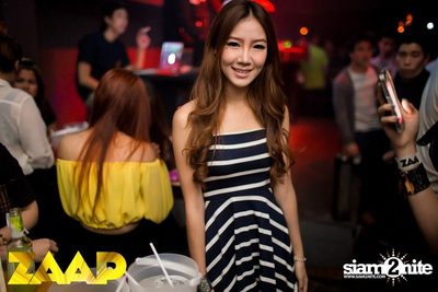 ZAAP PARTY ตอน แซ๊ปโย่ว — photo 115