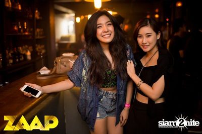 ZAAP PARTY ตอน แซ๊ปโย่ว — photo 88