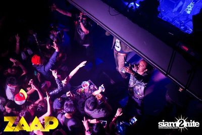 ZAAP PARTY ตอน แซ๊ปโย่ว — photo 130