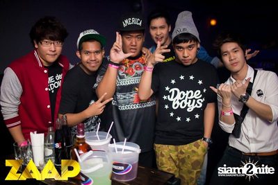 ZAAP PARTY ตอน แซ๊ปโย่ว — photo 62