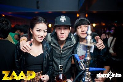 ZAAP PARTY ตอน แซ๊ปโย่ว — photo 104
