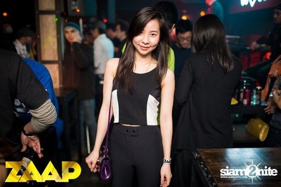 ZAAP PARTY ตอน แซ๊ปโย่ว — photo 77