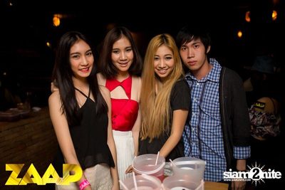 ZAAP PARTY ตอน แซ๊ปโย่ว — photo 19