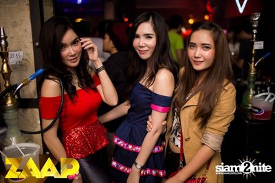 ZAAP PARTY ตอน แซ๊ปโย่ว — photo 70