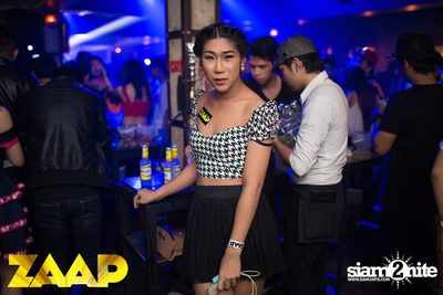 ZAAP PARTY ตอน แซ๊ปโย่ว — photo 266
