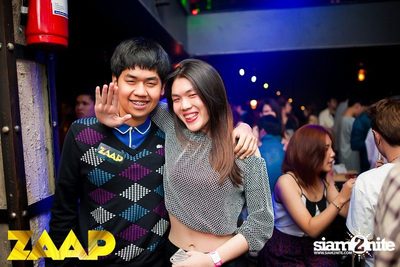 ZAAP PARTY ตอน แซ๊ปโย่ว — photo 60