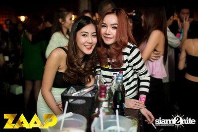 ZAAP PARTY ตอน แซ๊ปโย่ว — photo 72
