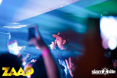 ZAAP PARTY ตอน แซ๊ปโย่ว — photo 156