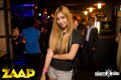 ZAAP PARTY ตอน แซ๊ปโย่ว — photo 25