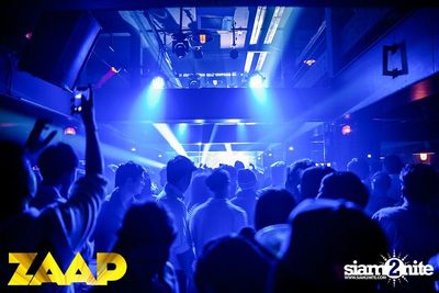 ZAAP PARTY ตอน แซ๊ปโย่ว — photo 119