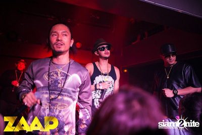 ZAAP PARTY ตอน แซ๊ปโย่ว — photo 250