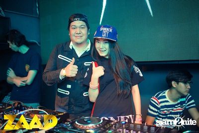ZAAP PARTY ตอน แซ๊ปโย่ว — photo 251