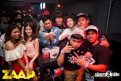 ZAAP PARTY ตอน แซ๊ปโย่ว — photo 102